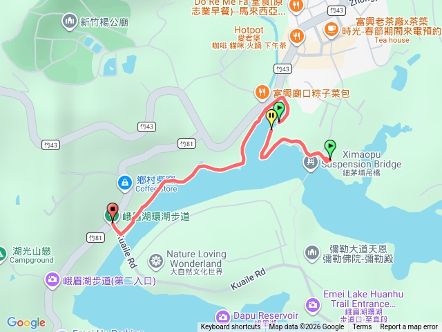 峨眉湖環湖步道預覽圖