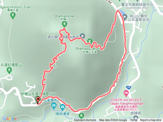 紗帽山