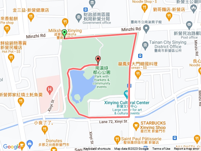 南瀛綠都心公園