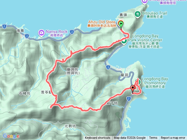 黃金九、十稜 門牙岩 南雅山 苦苓嶺 和美山 龍洞灣岬步道