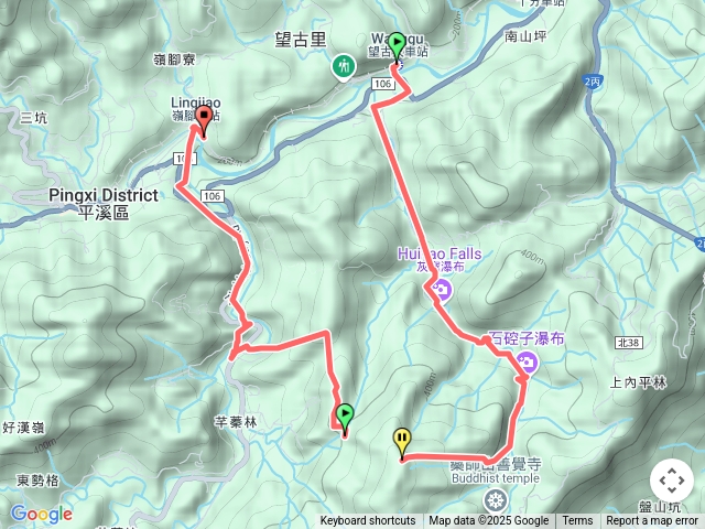 灰窯瀑布石硿子瀑布畝畝山平溪子山