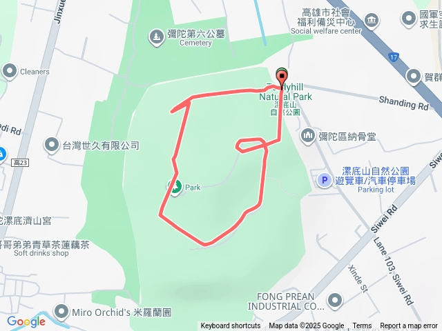 漯底山步道預覽圖