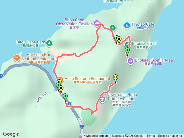 鼻頭角