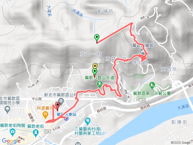 鶯歌石登山步道