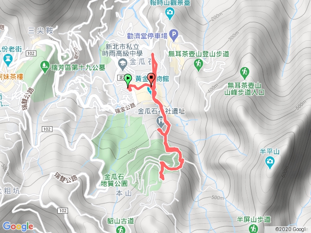 黃金神社，地質公園