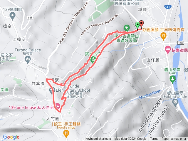 1130225碧山+挑水