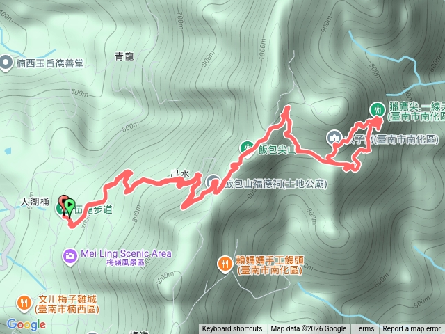 五龍步道+獵鷹尖一線天