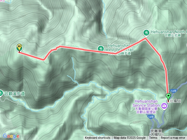 合歡北西下華岡