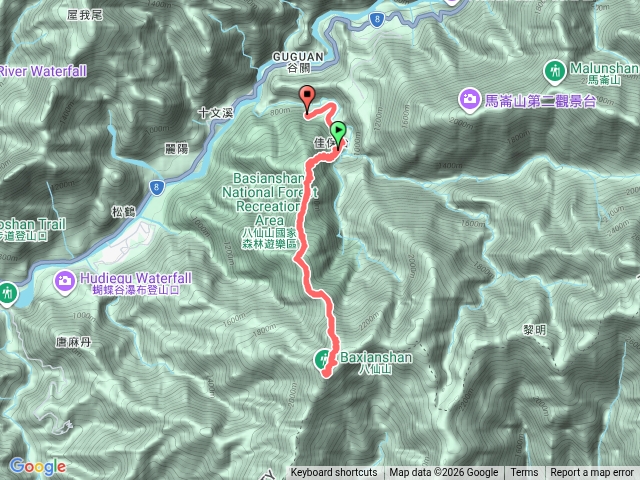 八仙山