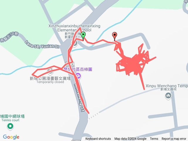 新星國小科學營