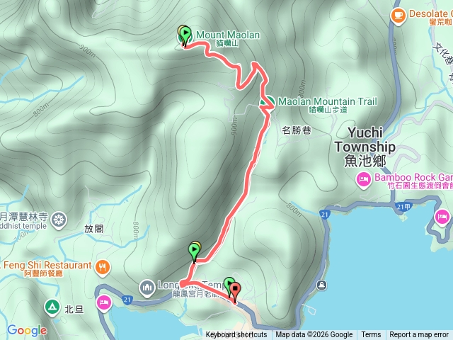 日月潭貓囒山預覽圖