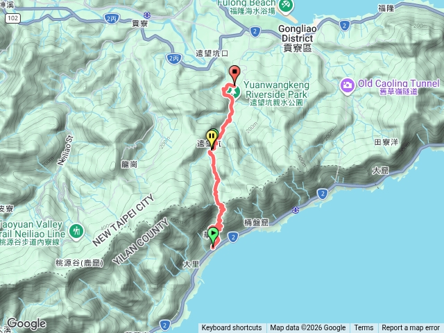 草嶺古道
