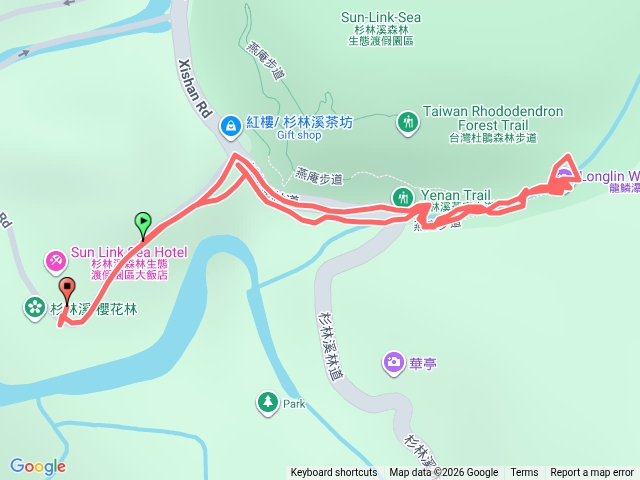 燕庵預覽圖