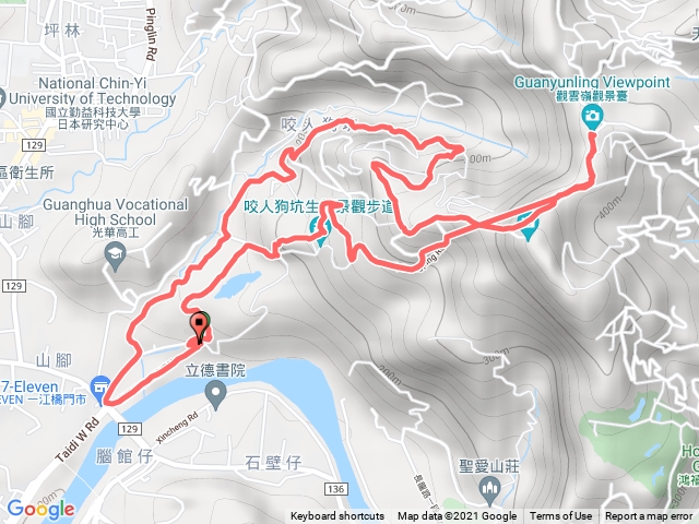 三汀山輕鬆健