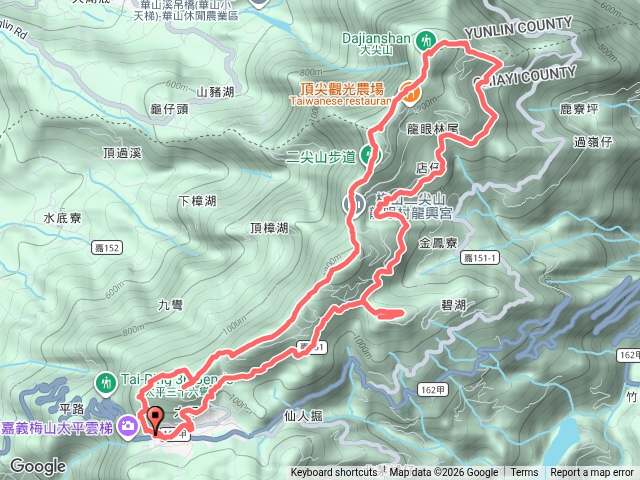 雲嘉七連峰預覽圖