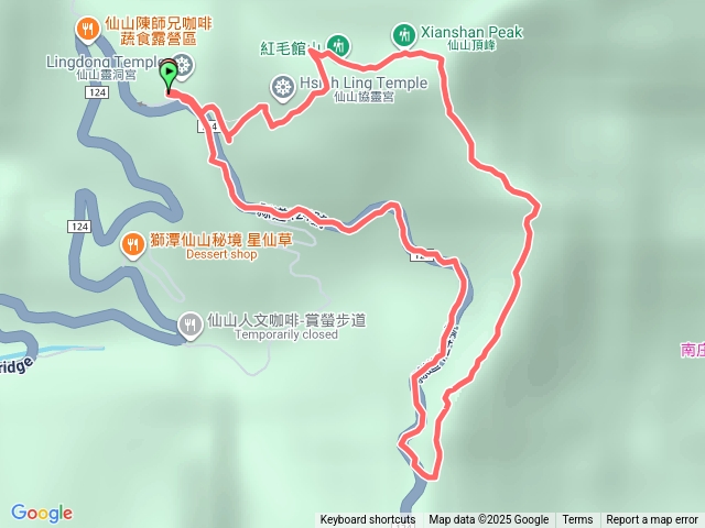 仙山八仙古德