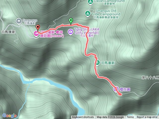 司馬庫斯到櫻花林