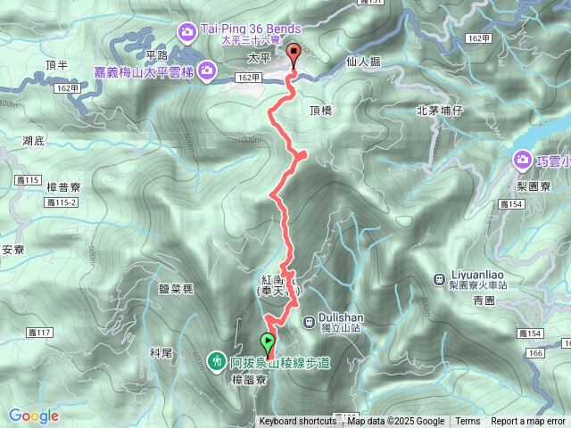 獨立山-太平老街