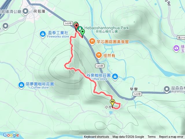 古坑荷苞山O繞預覽圖