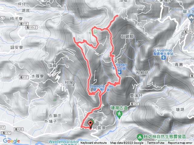 竹崎阿拔泉五連峰吃粽子輕鬆行