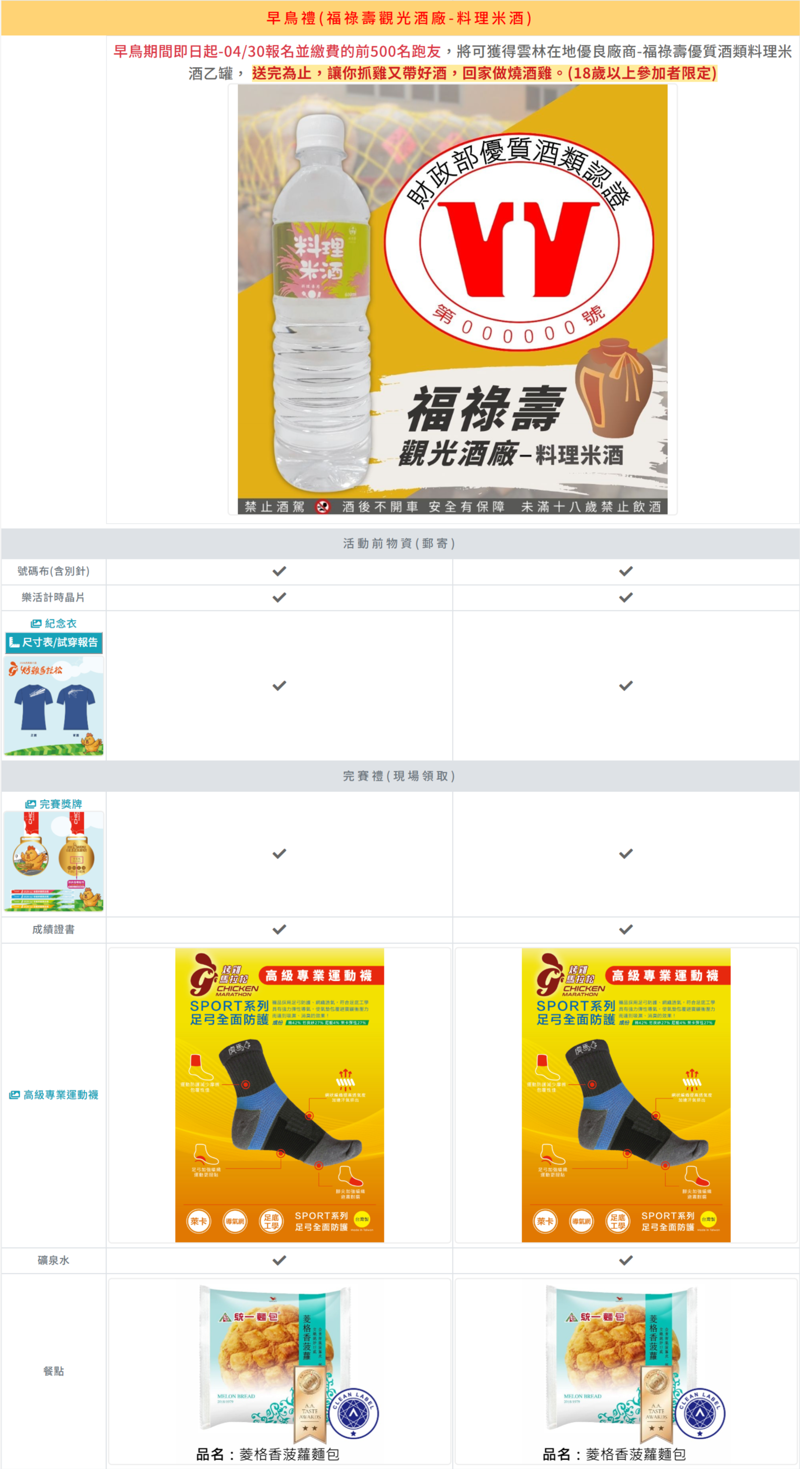 60fa8310d0ee63f721408ff8434e7f2bbd4c9ab730f5513206b999ec0d90d1fb.jpg