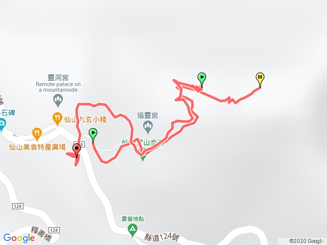 20201012_仙山步道