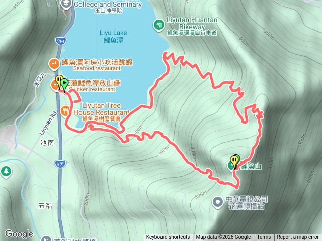 鯉魚山20260925