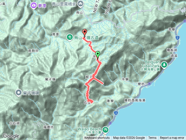 坪溪古道