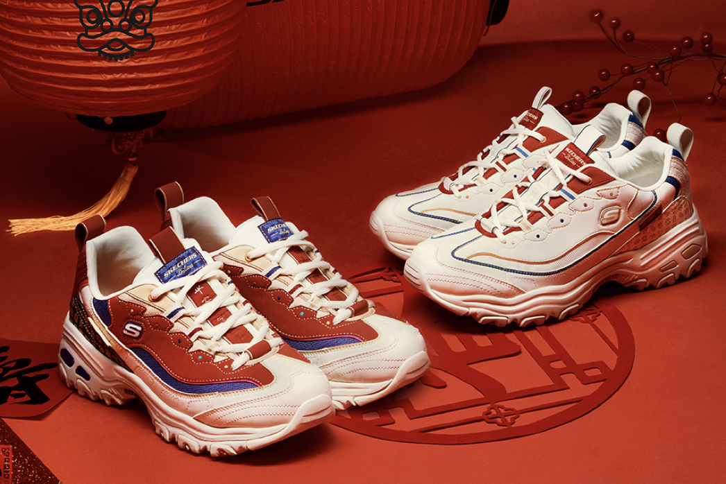 【品牌動態】SKECHERS D’LITES 老爹鞋新春限定款，讓你穿出潮味，好運一整年！