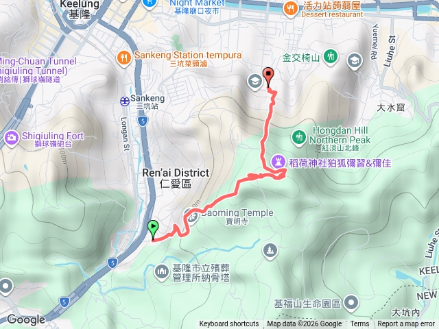 紅淡山