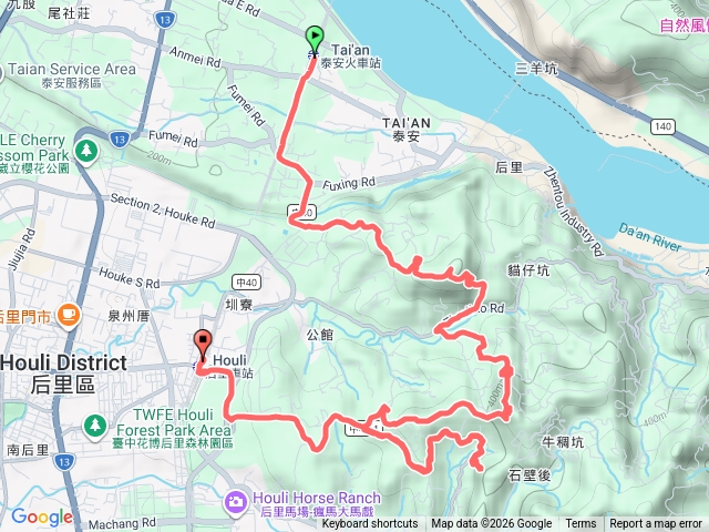 泰安，后里火車站預覽圖