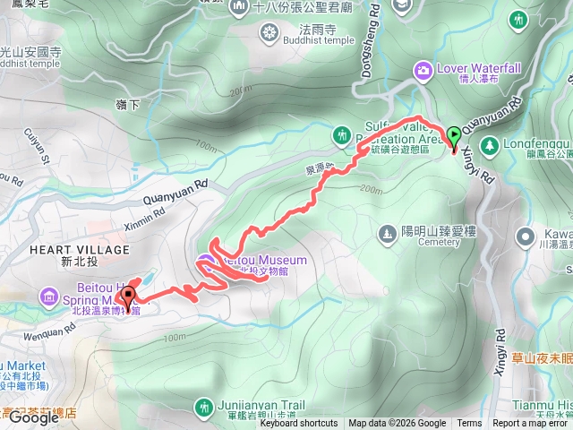 大砲岩