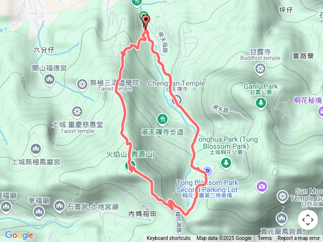 火焰山