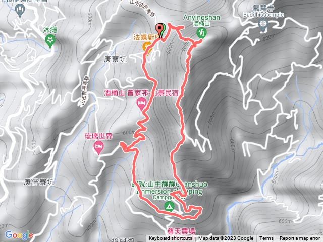 暗影山O型親子團 （小百岳 no.44)預覽圖