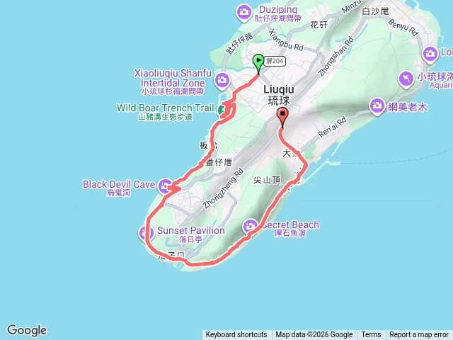 小琉球環半預覽圖