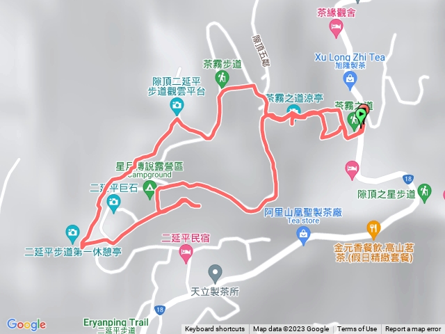 茶霧/二延平步道