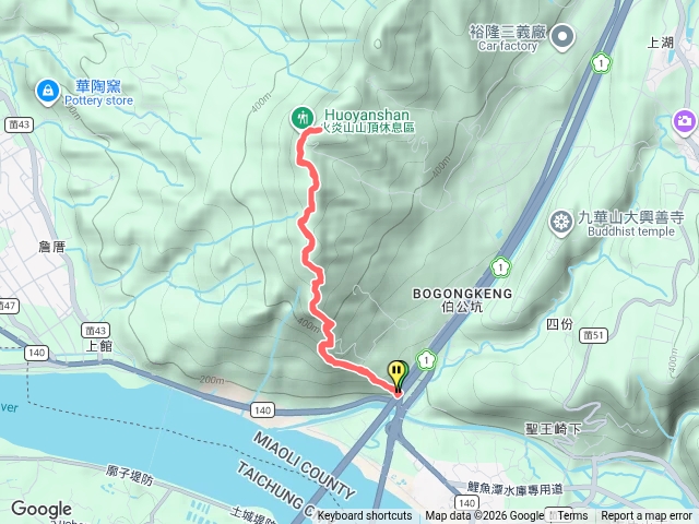 火焰山預覽圖