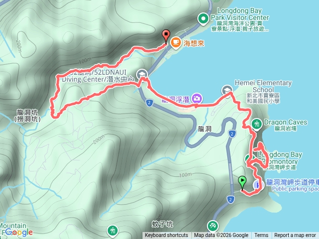 20260415龍洞坑古道