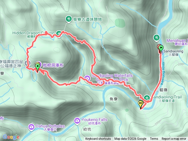 三貂嶺瀑布預覽圖