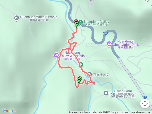 暖東峽谷