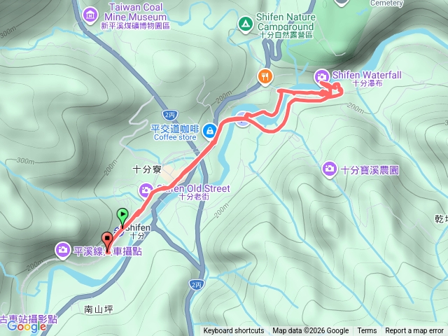 十分瀑布預覽圖