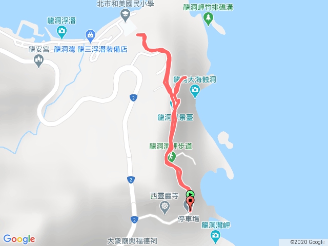 龍洞灣岬步道20200729