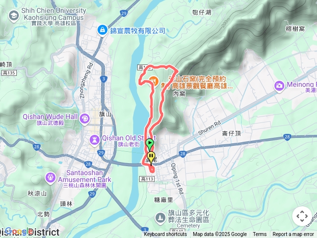 旗尾山