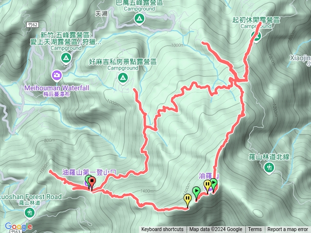 20241109 油羅山群峰+太閣南山