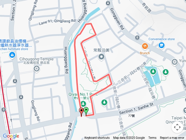 奇岩1號公園