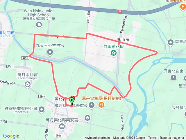 興化廍田間小徑