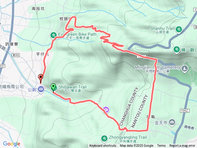 十八彎古道
