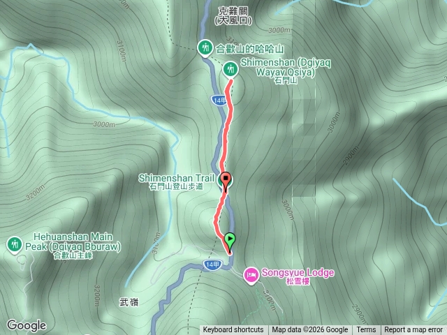 2026.10.30 合歡尖+石門山步道預覽圖