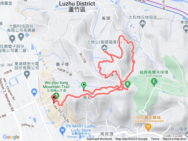 五酒桶⛰️南崁山2023年預覽圖