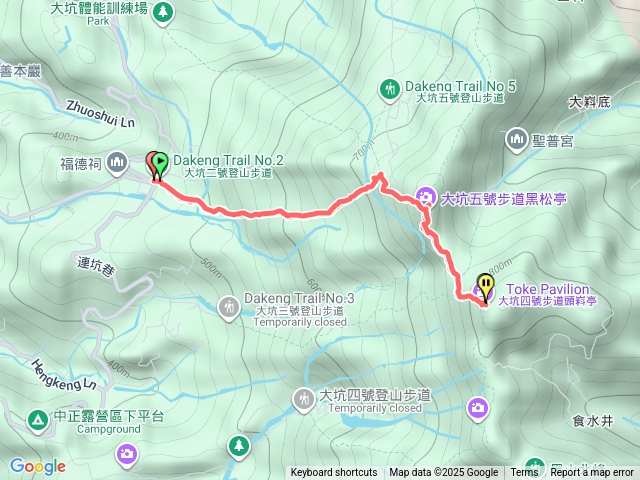 頭嵙山步道預覽圖
